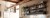 open-suite-gallery-1.jpg
